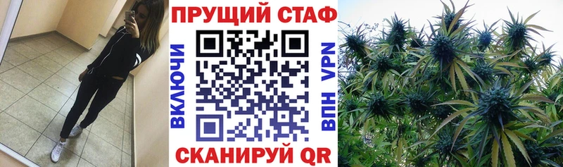 Купить Воркута Кокаин  АМФЕТАМИН  Меф  А ПВП 