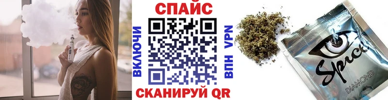БУТИРАТ BDO 33%  Воркута 