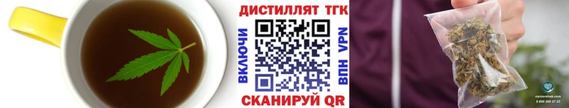 Canna-Cookies марихуана  Воркута 