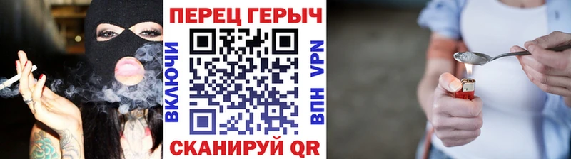 магазин  наркотиков  Воркута  ГЕРОИН Heroin 