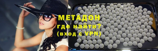 a pvp Богородицк