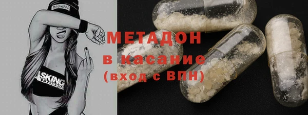 a pvp Богородицк