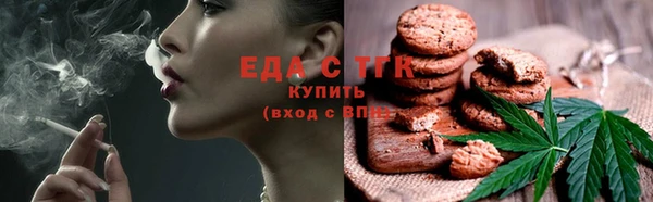 экстази Богородск