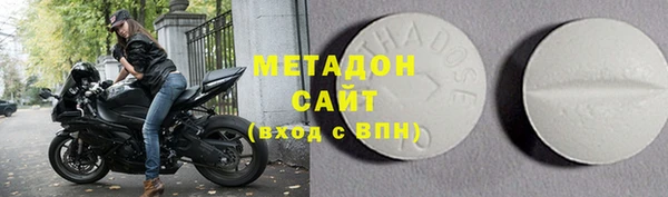 a pvp Богородицк