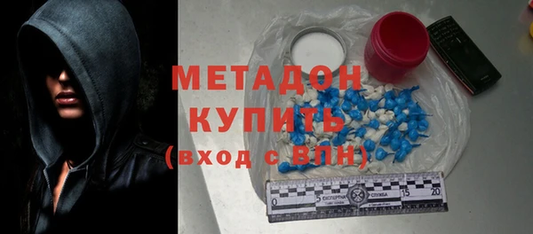 Альфа ПВП Богданович