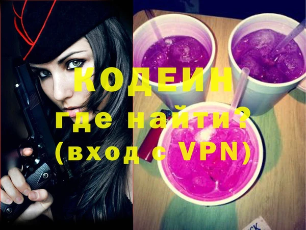 a pvp Богородицк