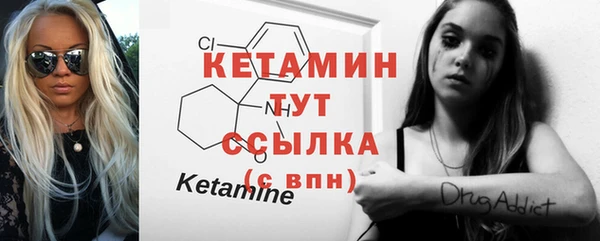 a pvp Богородицк