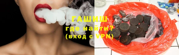 Альфа ПВП Богданович