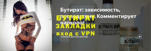 a pvp Богородицк