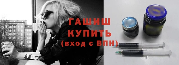 Альфа ПВП Богданович