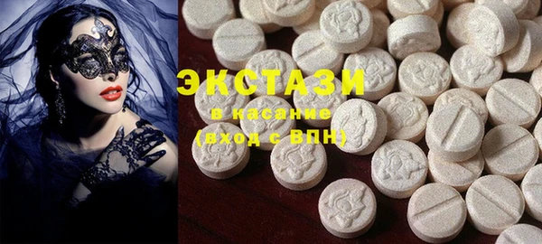 Альфа ПВП Богданович