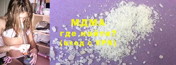 a pvp Богородицк