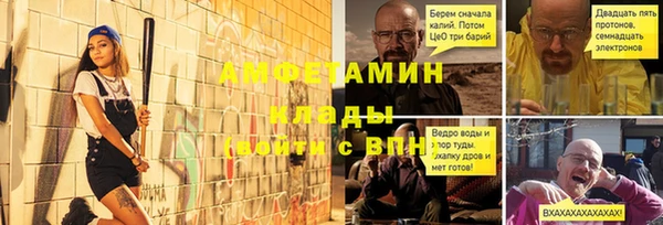 a pvp Богородицк
