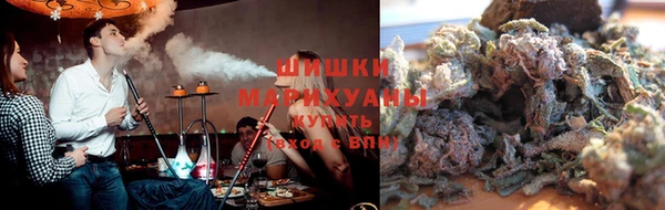 Альфа ПВП Богданович