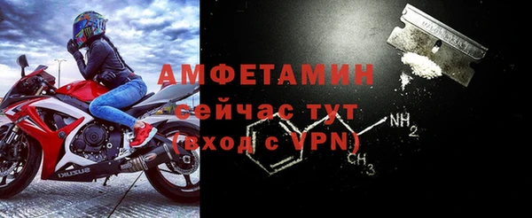 Альфа ПВП Богданович