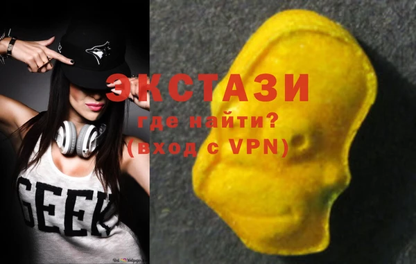 Альфа ПВП Богданович