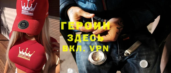 a pvp Богородицк