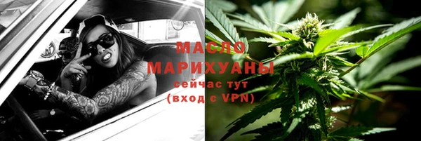 прущий лед Бугульма