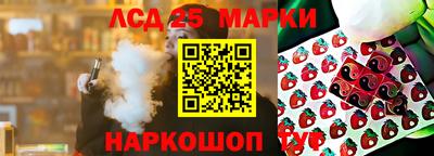 метадон Апрелевка