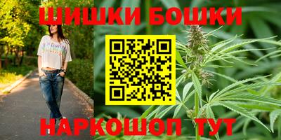 метадон Апрелевка