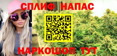 а пвп мука Аргун