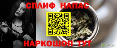 метадон Апрелевка