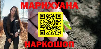 дживик Волжский