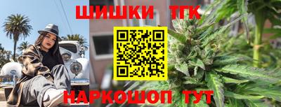 а пвп мука Аргун