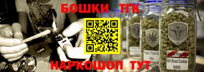 метадон Апрелевка