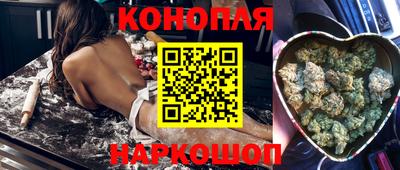 наркотики Апшеронск