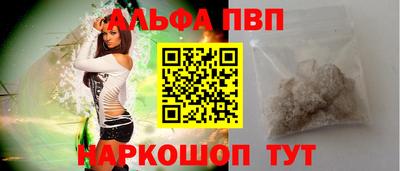 метадон Апрелевка