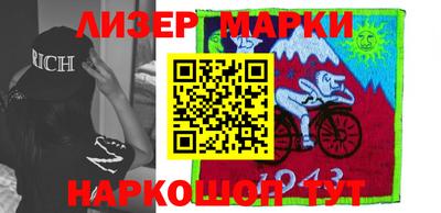 метадон Апрелевка