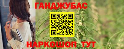 метадон Апрелевка