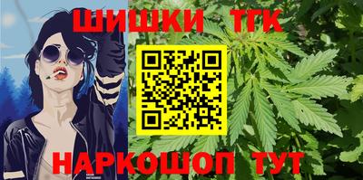а пвп мука Аргун