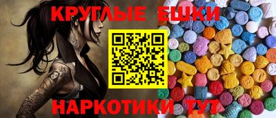 метадон Апрелевка