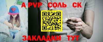 метадон Апрелевка