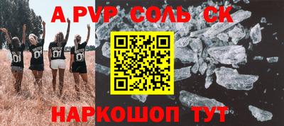 метадон Апрелевка