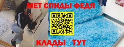 наркотики Апшеронск