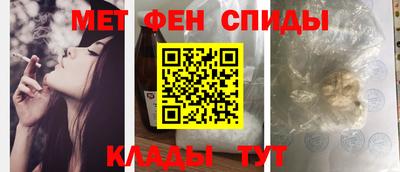 наркотики Апшеронск