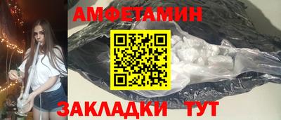 метадон Апрелевка