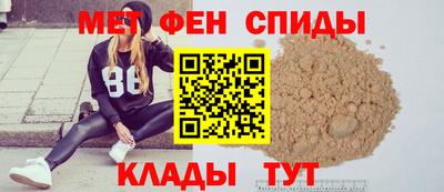 метадон Апрелевка