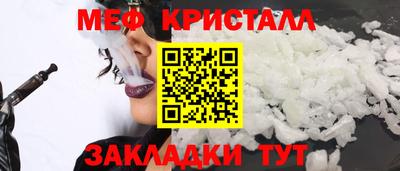 метадон Апрелевка