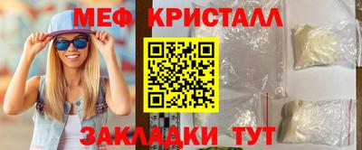 а пвп мука Аргун