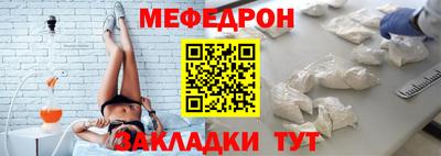 наркотики Апшеронск