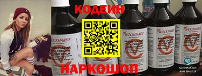 метадон Апрелевка
