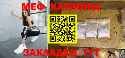 метадон Апрелевка