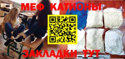 мдпв Кинель