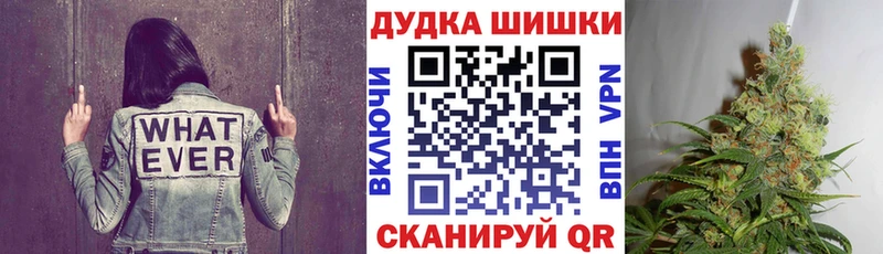 Каннабис планчик  купить наркотики цена  ОМГ ОМГ как войти  Воркута 